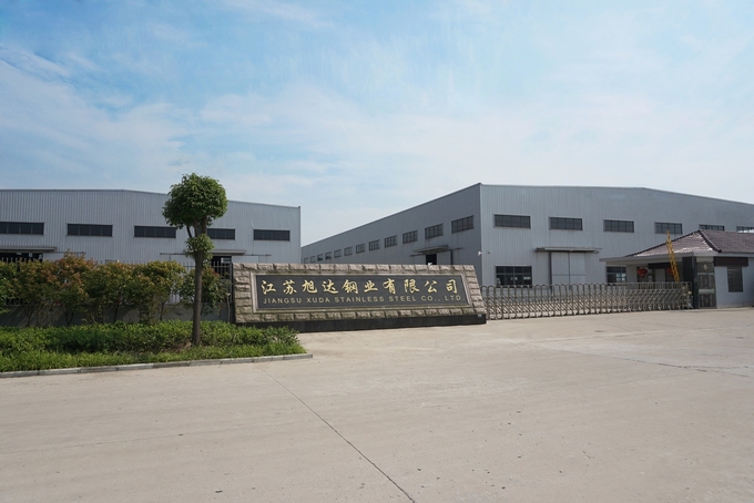 Jiangsu Xuda Steel Industry Co., LTD Tham quan nhà máy